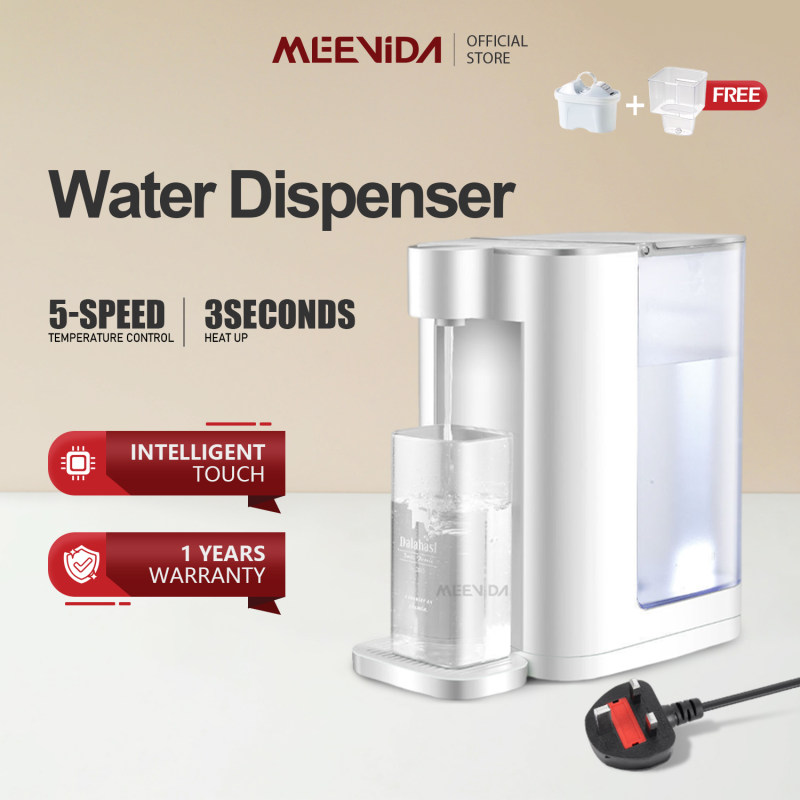 【XJD27】Instant Hot Water Dispenser